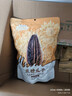 MAOKE毛嗑原味瓜子葵花籽大颗粒宿舍网红休闲零食小吃恰恰500g大包装 实拍图