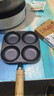 【大牌同款】章丘四孔铸铁煎蛋锅无涂层不易粘多功能早餐煎蛋锅 黑色17cm 铸铁四孔煎锅 实拍图