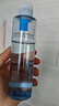 理肤泉B5蓝水200ml*2支套装积雪草补水保湿修护爽肤水护肤品中秋礼品 实拍图