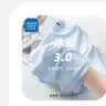 真维斯（Jeanswest）速干t恤男夏季防晒冰丝网眼短袖男透气凉感宽松跑步运动体恤上衣 【冰丝防晒】冰川蓝(纯色) L (175) (收藏加购优先发) 实拍图
