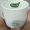 佰草集【白茶玲珑】保湿唯润霜50g ( 乳液面霜提亮肤色水润 平衡控油) 实拍图