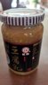 蒂安江记 中国台湾 甜酒豆腐乳380g/瓶  台湾原产下饭菜火锅蘸料 实拍图