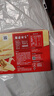雀巢（Nestle）脆脆鲨牛奶味巧克力夹心威化饼干24条446.4g 休闲零食 早餐下午茶 实拍图