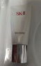 SK-II 氨基酸洗面奶 20g*3保湿清洁sk2护肤品skii进口 女生日礼物双11 实拍图