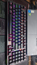 雷柏（Rapoo）V500PRO-98升级款 98键有线背光机械键盘 炫酷RGB侧灯游戏电竞吃鸡办公全键无冲可编程键盘 红轴 实拍图
