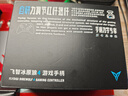 飞智冰原狼4多模版无线游戏手柄 类xbox 力调节摇杆双切扳机 switch电脑PC手机steam体感NS 丝之歌 实拍图