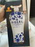 赊店老酒 元青花 浓香型白酒 52度 500ml*1单瓶装纯粮口粮酒 实拍图