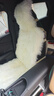 冬季纯羊毛坐垫汽车通用真皮毛一体全长毛绒车垫座椅全套毛绒坐垫 白色坐垫 驾驶单座一个 实拍图