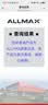 ALLMAX分离乳清蛋白粉ISOFLEX90%高蛋白5磅2270克 草莓味 实拍图