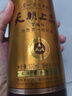 天朝上品 众人酒 53度 酱香型白酒 500ml 单瓶装（2019年） 热门商品 实拍图