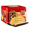金尊家乡鸡蛋卷年货礼盒休闲零食饼干送礼品澳门手信特产454g 实拍图