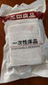 无印良品一次性床上用品四件套床笠被套枕套加厚酒店床上用品双人款巴洛克 实拍图