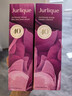 茱莉蔻（Jurlique）馥郁玫瑰臻粹护手霜100ML 水润保湿滋润40周年限定   实拍图