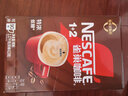 雀巢（Nestle）【樊振东同款】1+2特浓低糖*速溶咖啡三合一冲调饮品90条1170g 实拍图