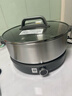美的（Midea）0涂层电火锅不锈钢火锅专用锅分体可拆全钢速沸电火锅电热锅多功能锅6.5L电煮锅多用途锅HGS30G1 实拍图