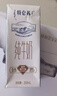 蒙牛【新鲜日期】特仑苏纯牛奶250ml*16盒 家庭早餐 送礼盒装  实拍图