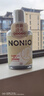 狮王NONIO汉方漱口水菊花蒲公英450ml0酒精零蔗糖杀菌去口臭深层清洁 实拍图