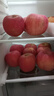 京鲜生 烟台红富士苹果 净重5.2斤/12粒  单果190-240g  水果礼盒 实拍图