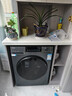 海尔（Haier）滚筒洗衣机全自动10公斤家用家电国家补贴 京东自营精华洗超薄E25J7 一级能效以旧换新 内衣洗租房 实拍图