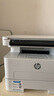 惠普（HP）323dnw激光打印机无线多功能双面 黑白有线网络打印 商务办公室打印机 大负荷高速打印 一年上门 实拍图