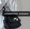 双星斜挎包男单肩包女大容量邮差包潮流初高中运动出行大学生上课包 黑色【带熊猫挂件】 实拍图