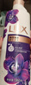 力士（LUX）精油香氛沐浴露幽莲1kg+樱花1kg送旅行装550g或补充装600g家庭装 实拍图