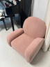 芝华仕（CHEERS）卡通小沙发客厅家用小户型奶油风单人椅子 XJ024 樱花粉 实拍图