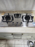 林内（Rinnai）天然气灶具燃气灶 家用三眼灶5.0kW大火力猛火灶 三区烹饪灶台 以旧换新 【三眼灶3E08M】不锈钢面板 实拍图