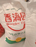 香满园 面粉 中筋粉 美味富强小麦粉 20斤 包子饺子馒头饼手擀面 实拍图