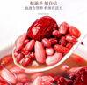 福东海五红汤礼盒1150g 红皮花生红豆红糖红枣枸杞煲汤材料送礼 实拍图