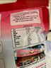 永和豆浆高钙豆奶粉780g 30g*26小包 高钙高蛋白 冲泡即食 早餐代餐 实拍图