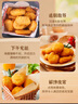 CP正大食品 薯乐鸡块1.8斤 (原味)酥脆鸡块裹粉 鸡块白羽鸡 实拍图