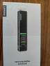 联想(Lenovo)录音笔B610 16G专业高清远距声控降噪 超长待机录音器学生学习商务采访会议培训 实拍图