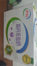 蒙牛【新鲜日期】全脂纯牛奶250ml*24盒 送礼盒装 电商定制 实拍图