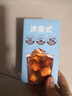 雀巢（Nestle）【代言人丁禹兮同款】冰美式速溶黑咖啡闪溶0糖0脂*条装2g*6条 实拍图