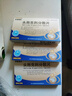 [莎普爱思]头孢克肟分散片 0.1g*12片 3盒装 正品好药在线开方 实拍图