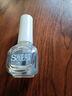 Sweet Color透明指甲油底油亮油套装亮甲功能营养快干护甲油防断裂健康美甲 实拍图