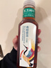 农夫山泉 东方树叶青柑普洱茶500ml*15瓶无糖茶饮料0糖0脂0卡整箱热门商品 实拍图