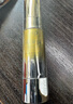 肌肤之钥4D立体紧致精华乳9ml提升轮廓提拉紧颜抗皱精华液【临期清仓】 实拍图