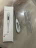 iHealth九安医疗 电子体温计成人儿童婴幼儿老人口腔腋下家用医用DT-111B 实拍图