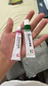 丽芙甲硝唑凝胶20g+阿达帕林16g+15%凝胶壬二酸15g甲硝锉凝胶祛痘印修复淡化痘印痘坑修复药膏 实拍图