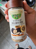 爷爷的农场黑松露松茸鲜100g 减钠29%儿童调味料宝宝盐鸡精味精可替代 实拍图