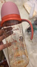 贝亲（Pigeon）PPSU双把手防胀气奶瓶330ml 胡桃夹子 LL号奶嘴 9月+ AA224 实拍图