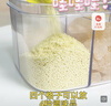 太力调料罐 调味盒 家用佐料味精罐盐罐糖罐多格收纳密封磁吸4分格 实拍图