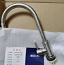 壹品印象 304不锈钢厨房水龙头 单冷热水家用防溅水洗菜盆单冷洗手池 【单冷】304不锈钢水龙头+60cm管 实拍图