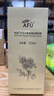 阿芙（AFU）大马士革玫瑰纯露125ml爽肤水喷雾化妆护肤保湿水 实拍图