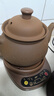 航方中药锅煎药壶中药壶紫砂全自动智能分体式养生壶电子无釉药罐熬药电砂锅家用煮炖药锅中药煲陶瓷器 【万人选择】原矿紫砂 4.5L 壶-ZS-CZ+赤底座 实拍图