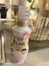 花王（KAO）衣物柔顺剂510ml 香氛持久留香防皱去除静电儿童衣服护理柔软剂 实拍图