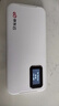 京东云【京东自主品牌】随身wifi无线移动wifi6流量卡4G路由器网卡宽带网络流量车载便携2025款官方正品 能量双侠MAX 1万毫安快充 实拍图