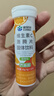 康恩贝维生素c泡腾片10片 VC果味饮品固体饮料 甜橙味 实拍图